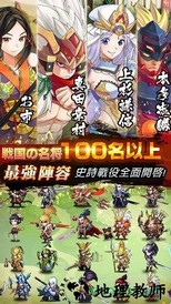 星期六魔王360版 v1.6.2 安卓版 3