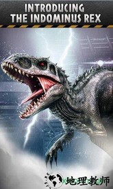 建设侏罗纪公园中文版(jurassic park builder) v4.9.0 安卓版 1