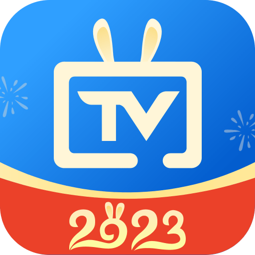 2023电视家