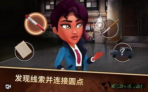 侦探杰姬神秘案件手游 v1.0.5 安卓版 1