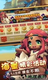 波利幻想游戏 v1.0.141 安卓版 0