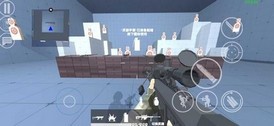 shoothouse最新版 v1.29 安卓版 1