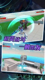 苍穹雷电战机游戏 v15.1 安卓版 2