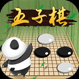 五子棋双人对战版