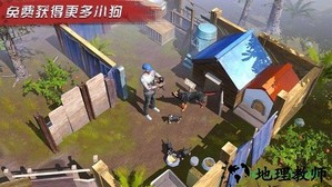 明日传奇游戏 v1.2.27 安卓版 3