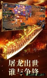 至尊裁决最新版 v1.0.0 安卓手机版 0