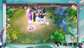 三生仙缘劫手游 v7.2.0 安卓版 2