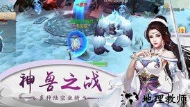 九转天尊红包版 v1.1.0 安卓版 2