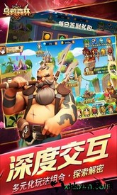 乌鸦森林 v1.0.2 安卓版 1