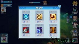 骑士的魔法战争单机版 v3.1.2 安卓版 2