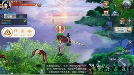 九劫曲手游 v4.2.0 安卓版 3