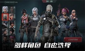 超凡先锋亚服官方版 v1.3 安卓版 2