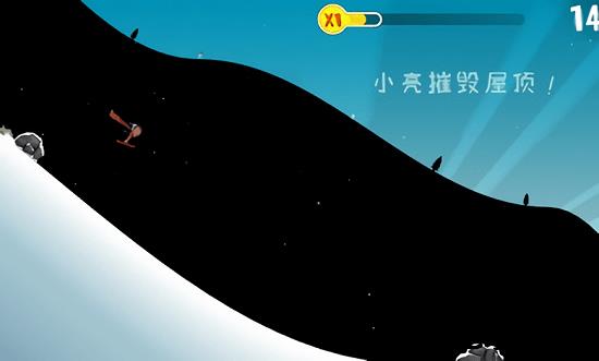 小亮大冒险最新版 v2.5 安卓版 1