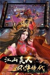 出战追击游戏 v1.1 安卓版 1