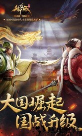 御龙在天美人版手机版 v1.341.0.1 安卓版 0