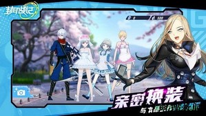 封印战记九游版 v1.4.0 安卓版 3