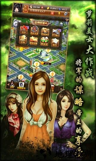 小秘成长史内购破解版 v1.1.14 安卓版 1