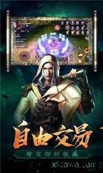 魔幻客栈九游版 v1.0.0 安卓版 2