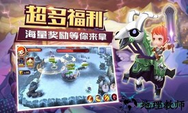 黎明之翼手游 v1.0 安卓版 0