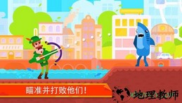 弓箭手们官方正版 v1.0.5 安卓中文版 2