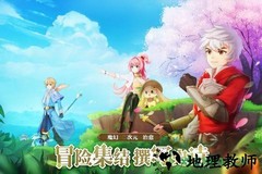 时光之门王者九游最新版 v1.5.0 安卓版 1