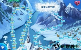 冰雪奇缘消消乐游戏(冰雪奇缘大冒险) v6.0.0 安卓版 3