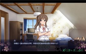 樱花之灵手机汉化版 v1.0 安卓版 2