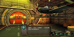 逃离机械城空降游戏 v1.28 安卓版 2