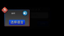 警察工作模拟器最新版 v1.0.6 安卓版 0