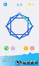 一笔画手机游戏 v1.19 安卓版 0