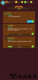 深城最新版 v5.0.3 安卓版 2