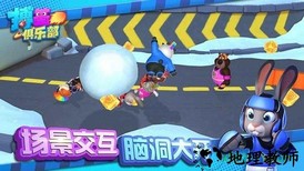 小拳拳大作战 v1.0.1 安卓版 1