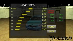 carparkingmultiplayer正版 v4.8.6.7 安卓版 0