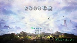 2000年前 v3.3 安卓版 3