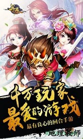 寻秦果盘版 v1.0.0.0 安卓版 0