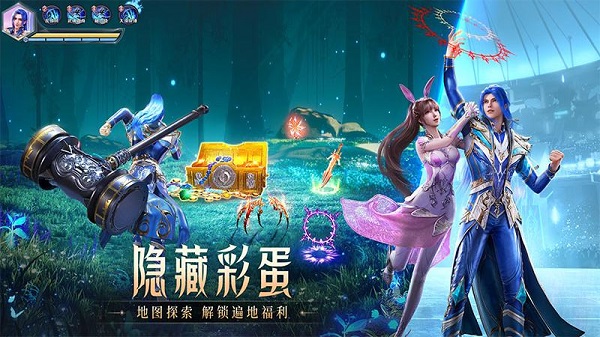 斗罗大陆魂师对决官服 v2.14.2 安卓最新版 1