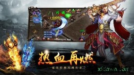 黑喵游戏精灵传奇超爆版 v101.0.0 安卓版 2