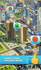 城镇建设者汉化版(Citytopia) v2.4.1 安卓版 1