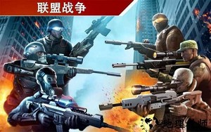 致命枪杀国际版最新版(Kill Shot Bravo) v11.4 安卓版 3