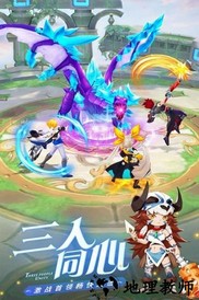 幻境时空手游 v1.1.03 安卓版 3