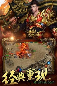 风暴之锤果盘客户端 v1.0.3 安卓版 2