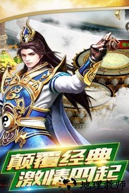 铸剑师九游手游 v1.0.100.1 安卓版 1