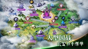 魔王与征服最新版 v1.1.1 安卓版 0