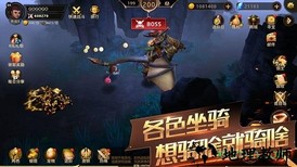 暗影之魂 v1.1.8 安卓版 2