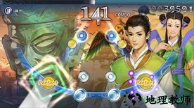 轩辕天籁手游(剑咏) v2.0.2 安卓版 2