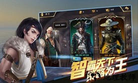 深蓝海战官方版 v1.0 安卓版 1