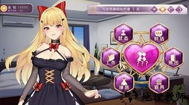 恶魔少女奈西雅游戏 v1.0.0 汉化版 2