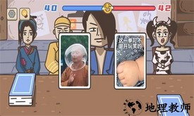 不想玩啦手机版 v1.0 安卓版 1