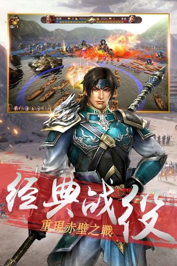 神陵武装游戏 v1.0.218 安卓版 2