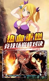 捉妖手机妖尾2商城版 v1.0.0 安卓版 1